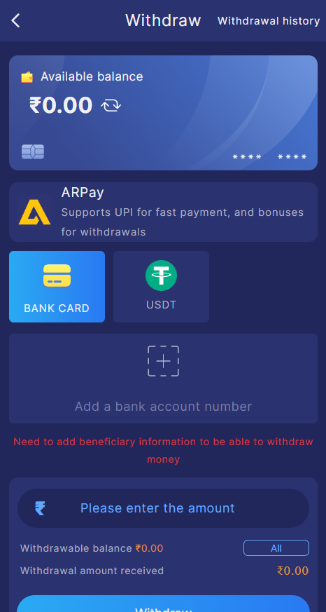 Tiranga Lottery APK withdraw