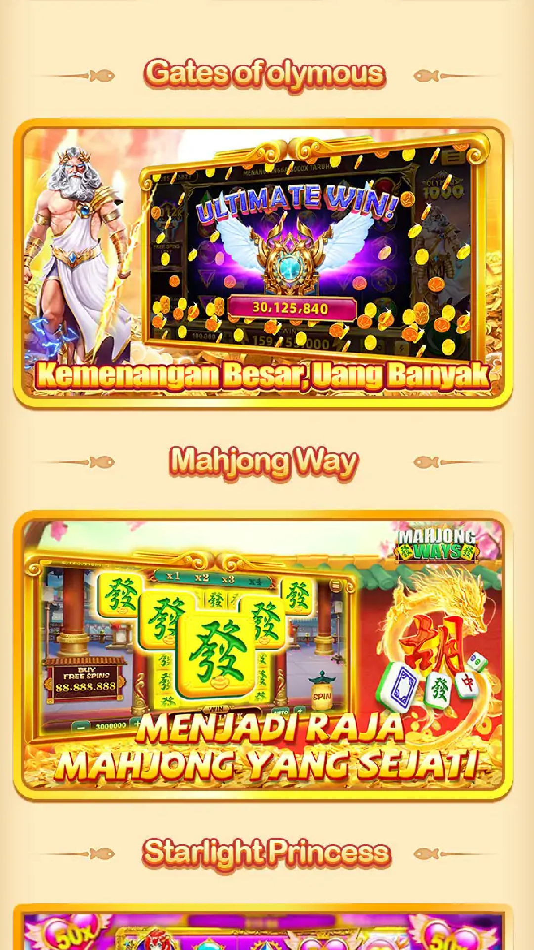 SM605 screenshot